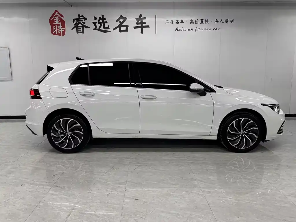 Golf 280 TSI DSG Pro