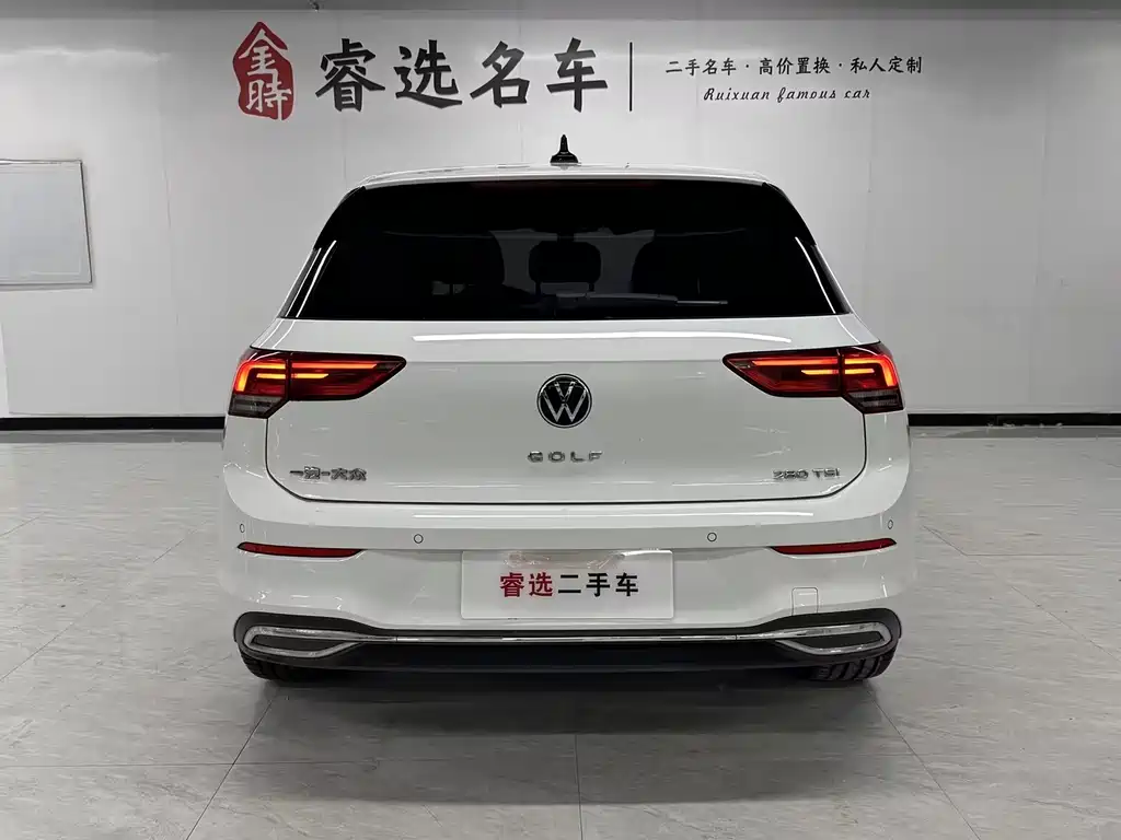 Golf 280 TSI DSG Pro