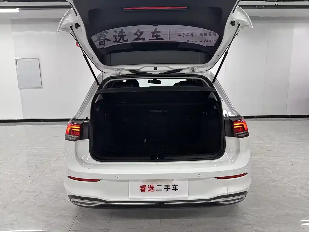 Golf 280 TSI DSG Pro