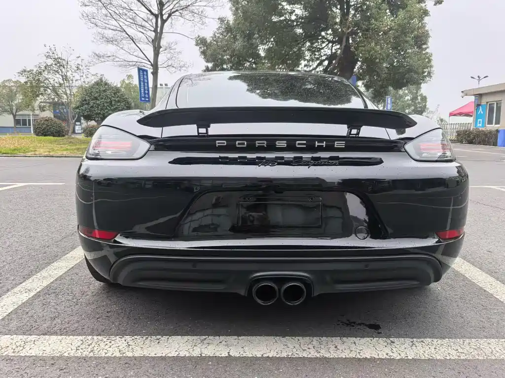 Porsche 718 Cayman Style Edition 2.0 T