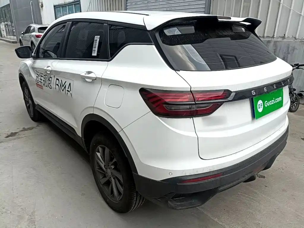 Binyue 缤越 2025款 1.5 L CVT 超能 MAX