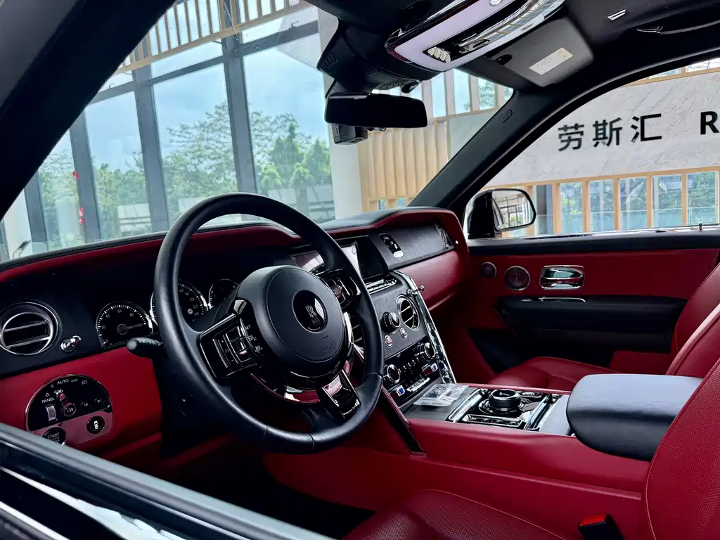 Cullinan 5-seat