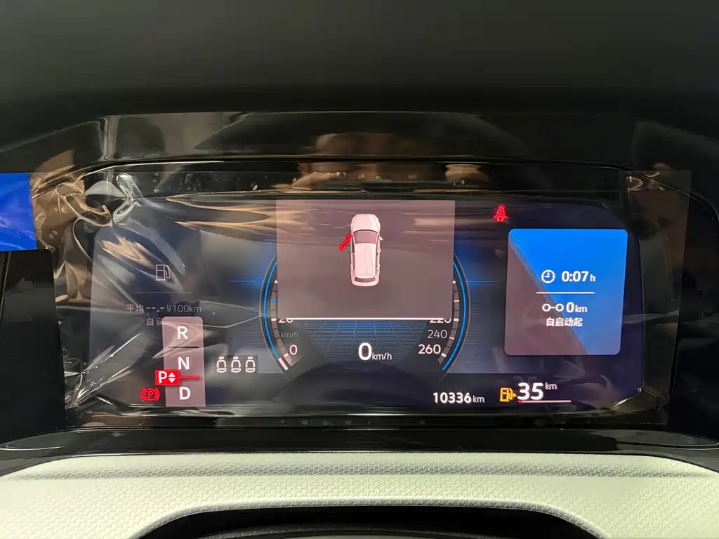 Golf Facelift 280 TSI DSG Pro