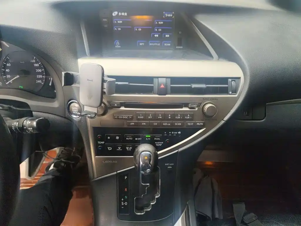 Lexus RX Classic 270 Special Limited