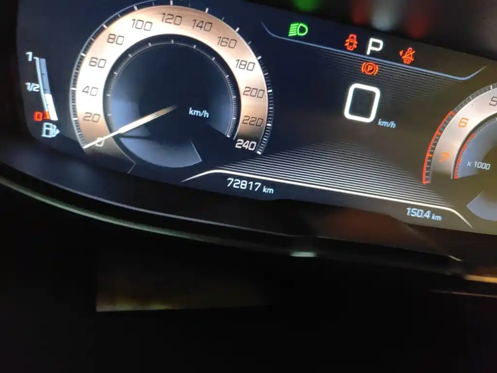 Peugeot 5008 标致5008 2019款 360 THP 7座旗舰版