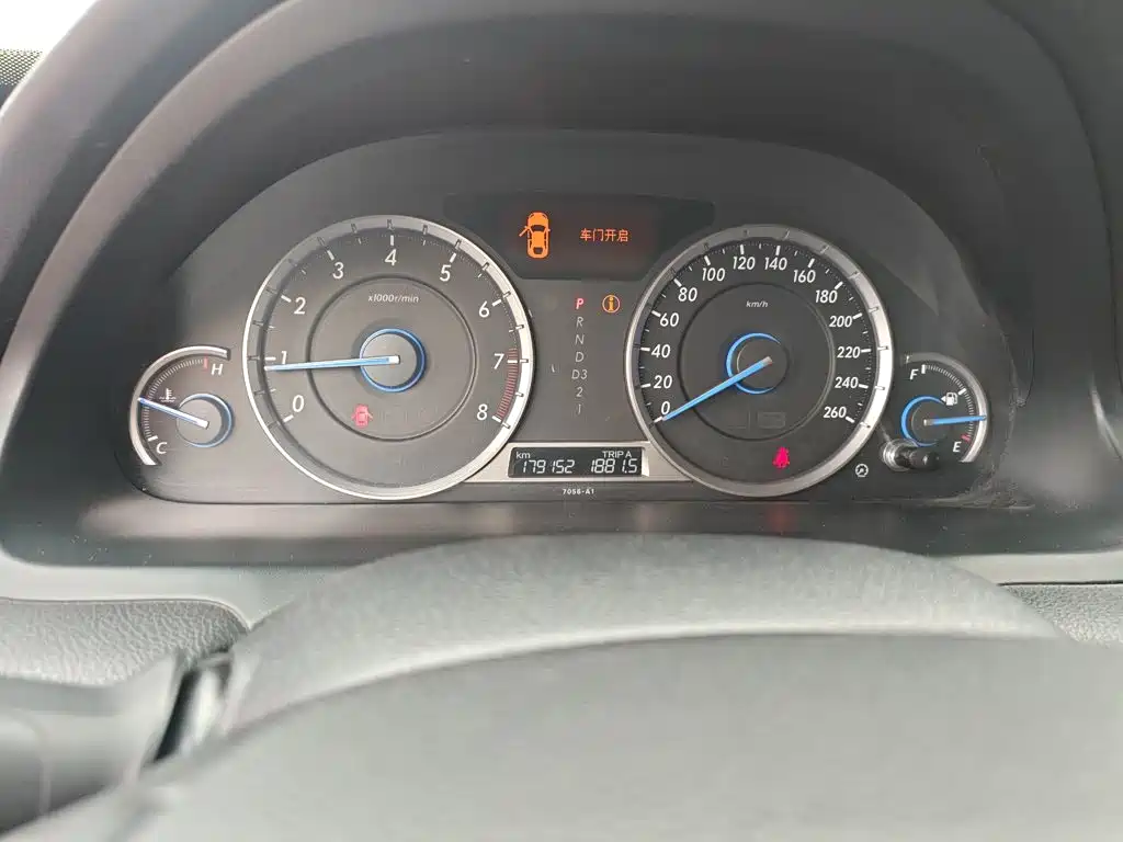 Crosstour 2.4 L Luxury Navigation