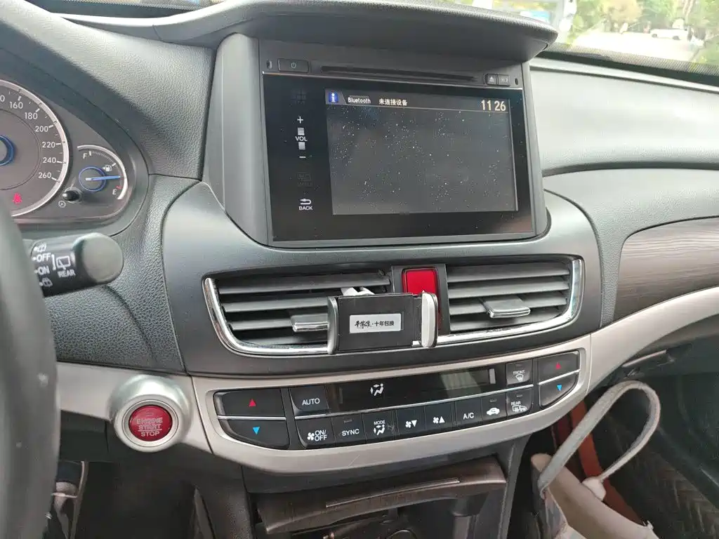Crosstour 2.4 L Luxury Navigation