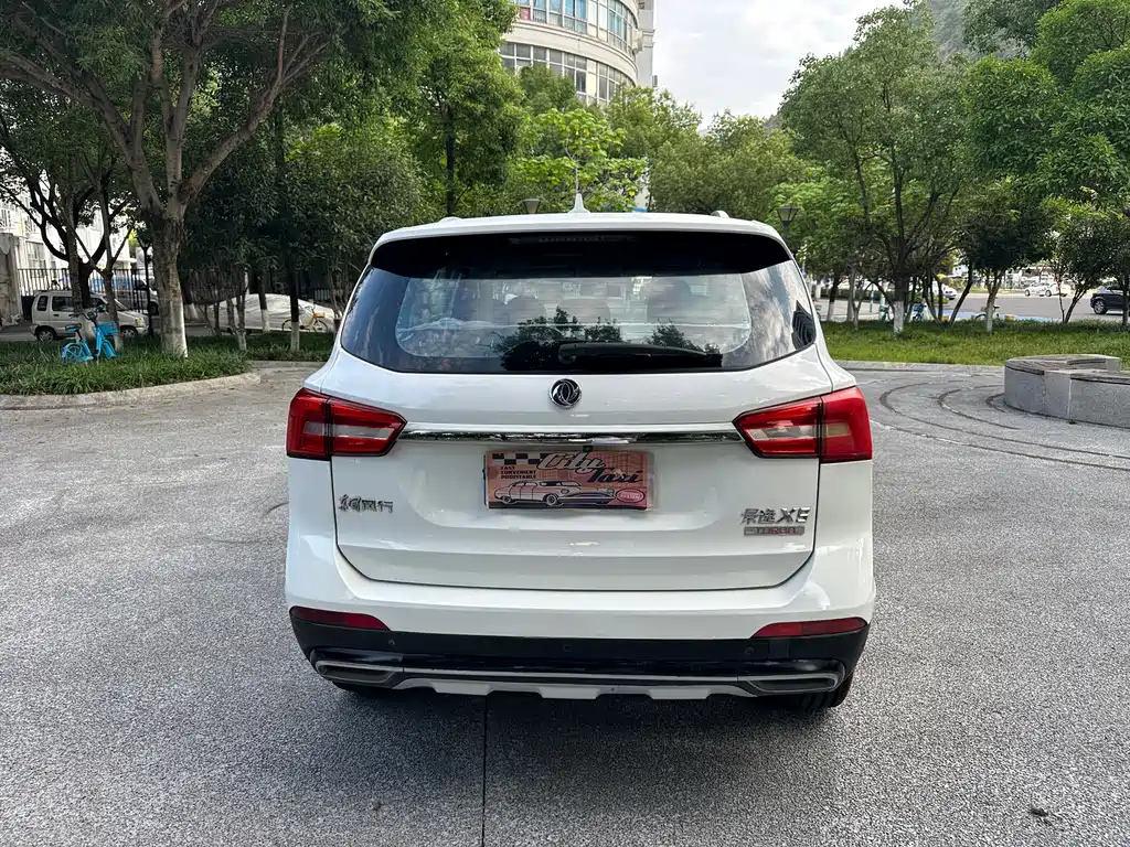 Joyear X5 Power Enjoyment Series 1.5 T CVT Luxury
