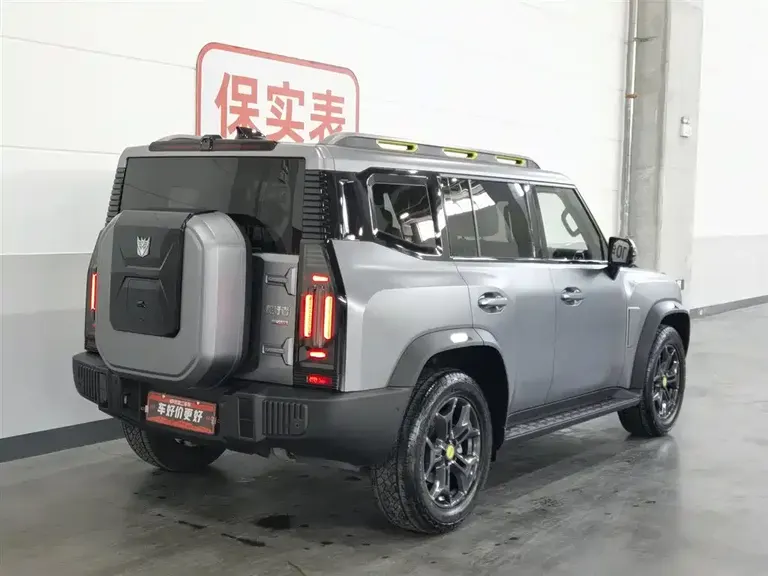 Jetour Traveller 2.0 T 4 WD Cross PRO+