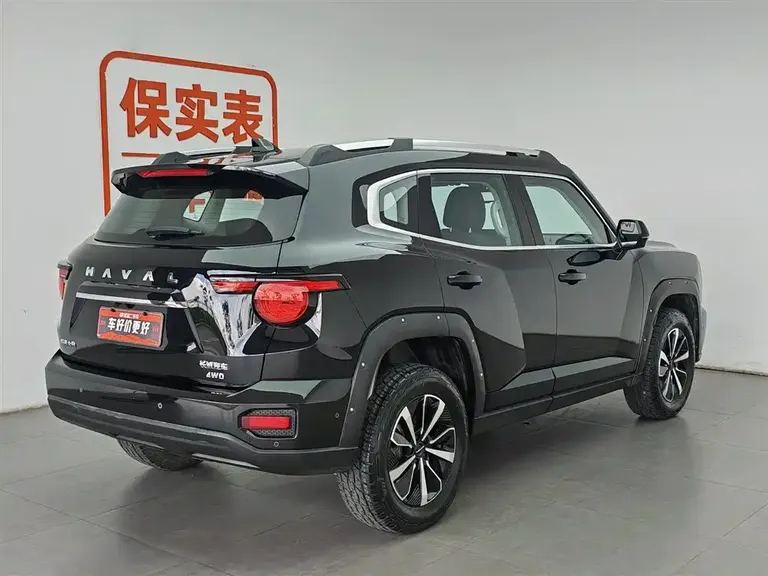 Haval Dargo PLUS 2.0 T 4 WD Trend Wild Plus