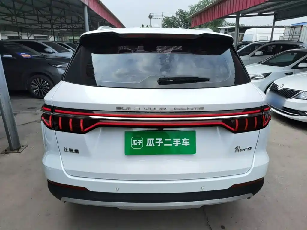 Song Pro 1.5 T Auto Luxury