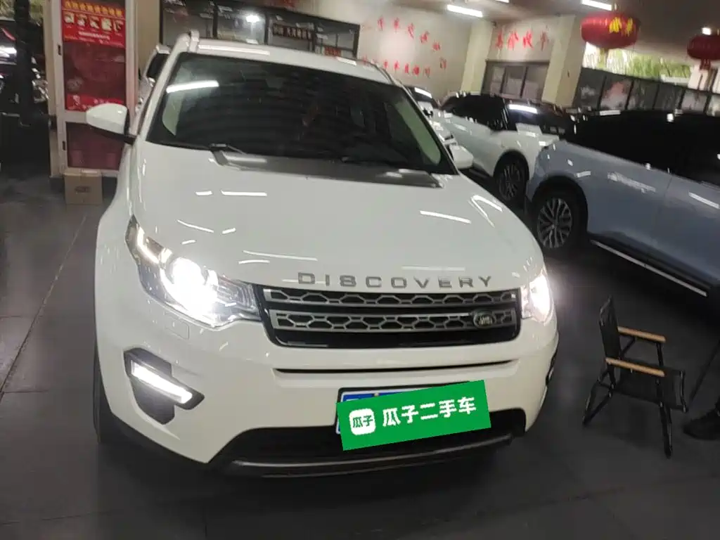 Discovery Sport 240 PS SE CN-VI