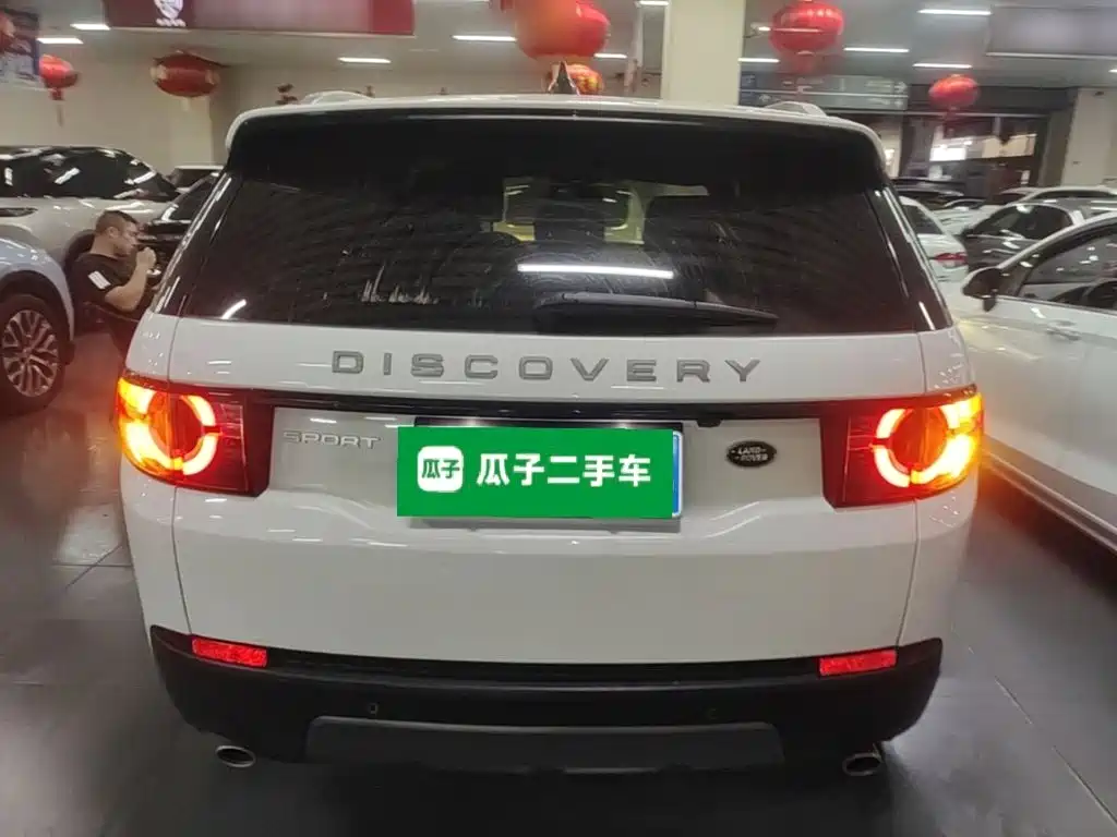 Discovery Sport 240 PS SE CN-VI
