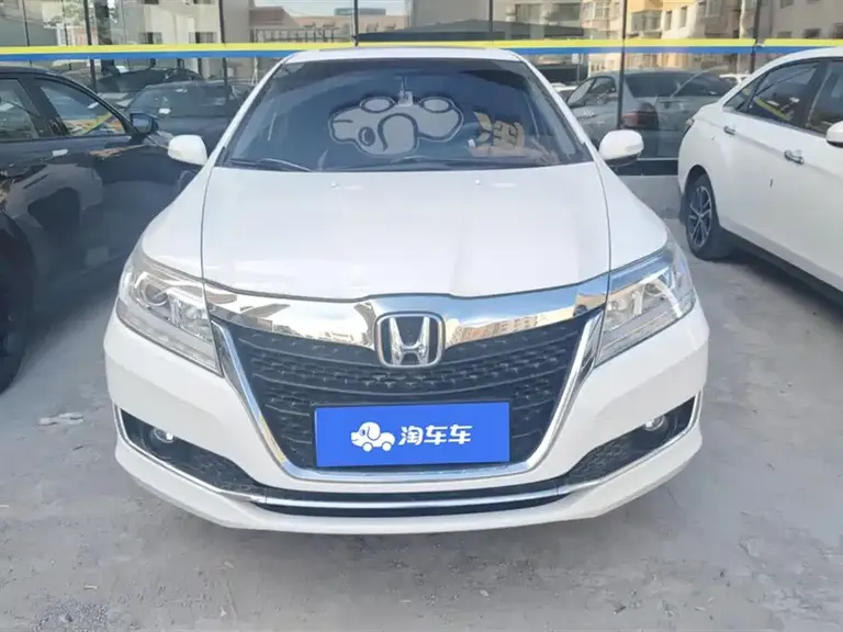 Honda Crider 1.8 L CVT Luxury