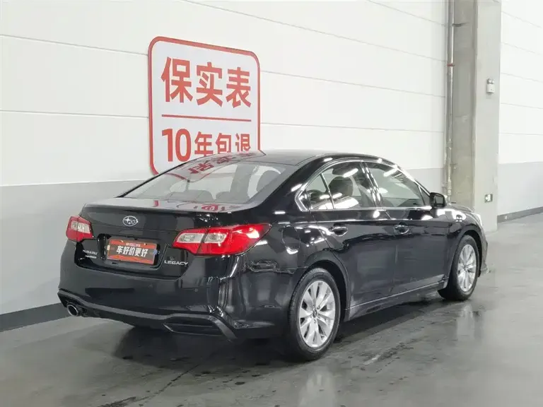 Subaru Legacy Facelift 2.5 i AWD Style