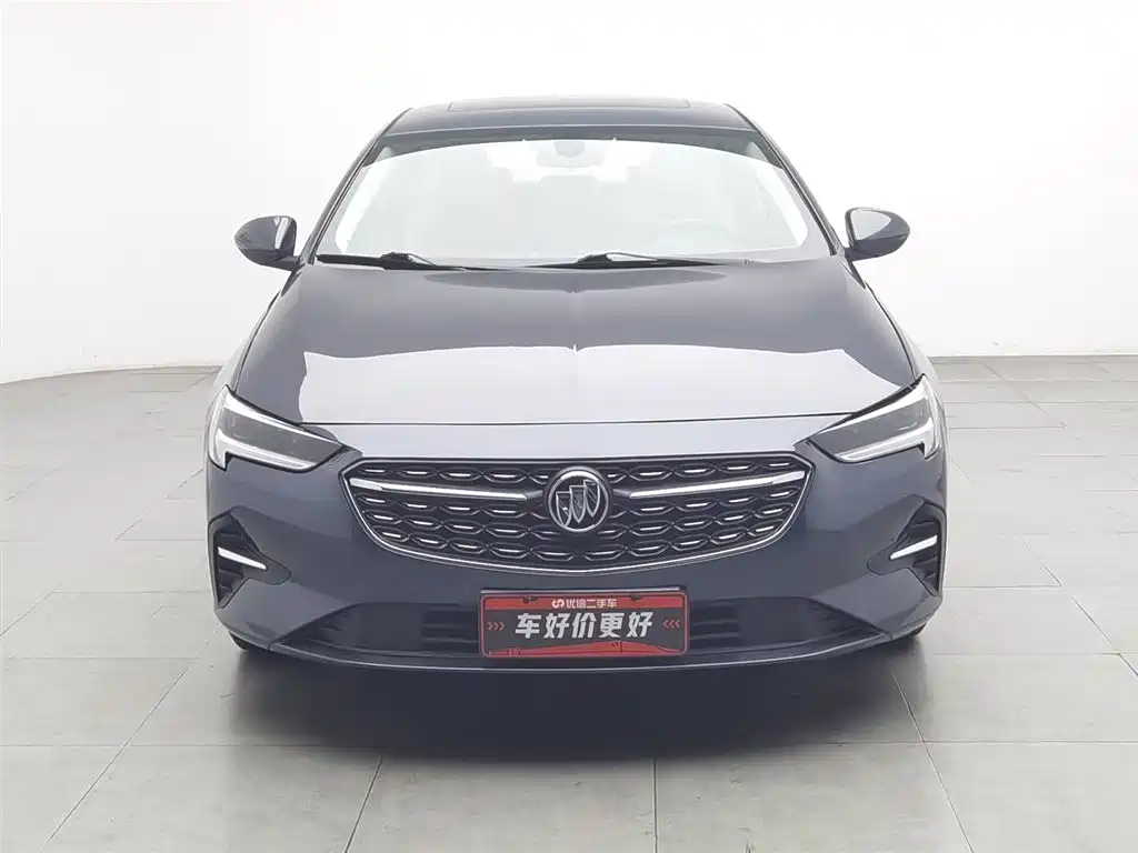 Regal 552 T Elite