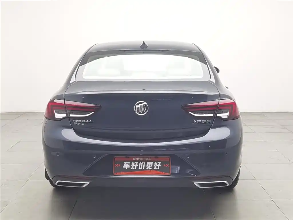 Regal 552 T Elite