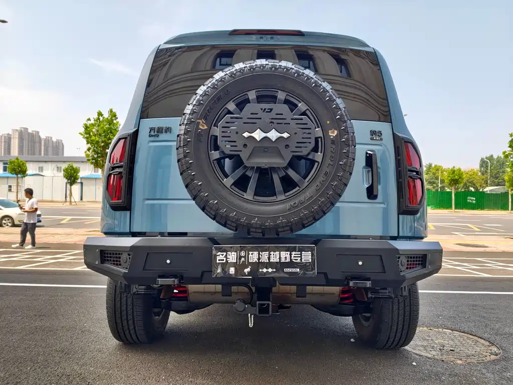 Leopard 5 Navigator
