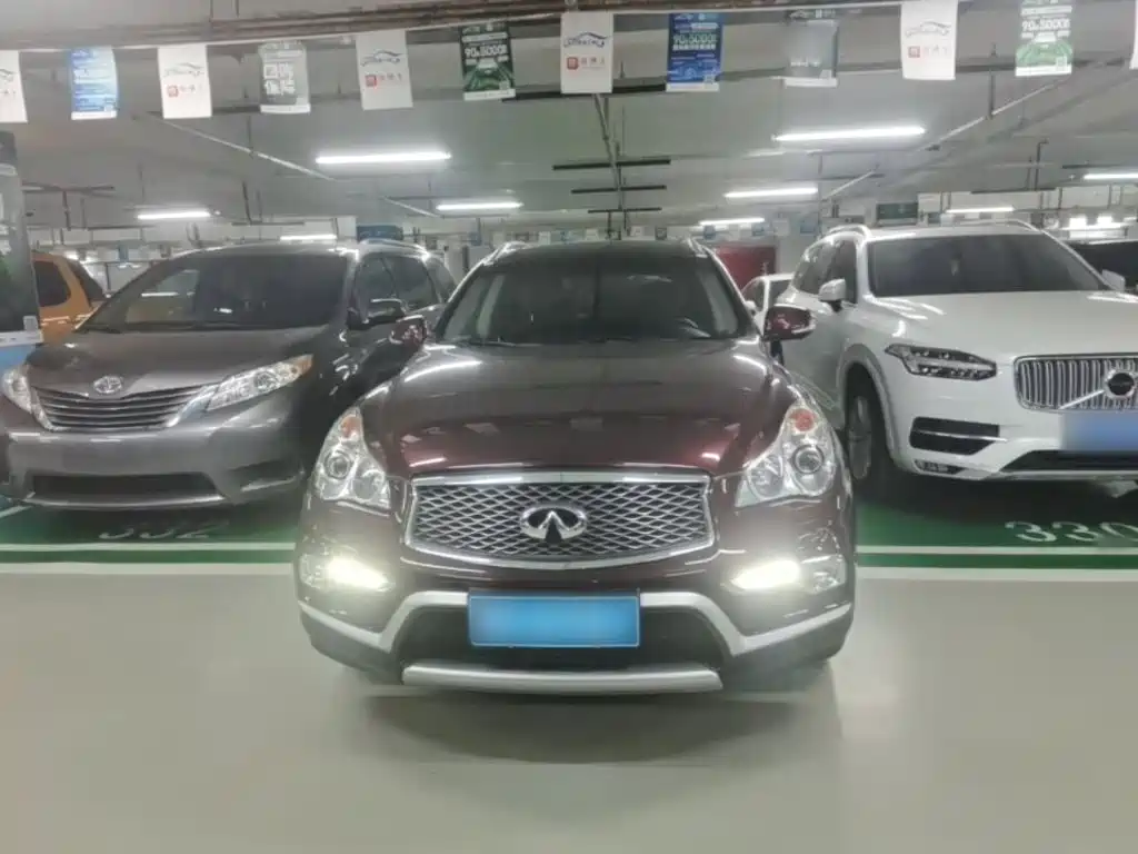 Infiniti QX50 2.5 L Luxury