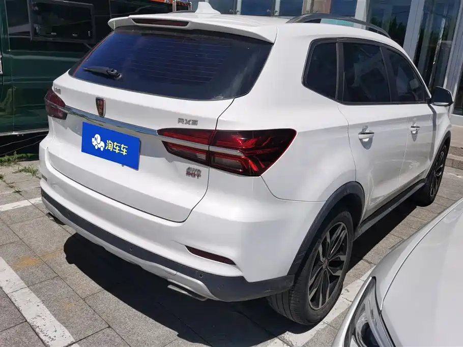 Roewe RX5 30 T 4 WD Auto Internet Smart Supreme