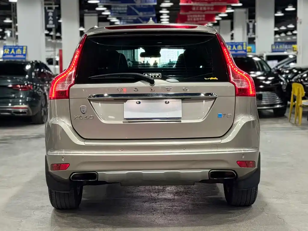 Volvo XC60 T5 Smart Progress