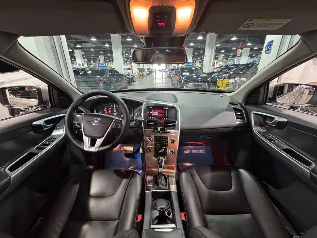 Volvo XC60 T5 Smart Progress