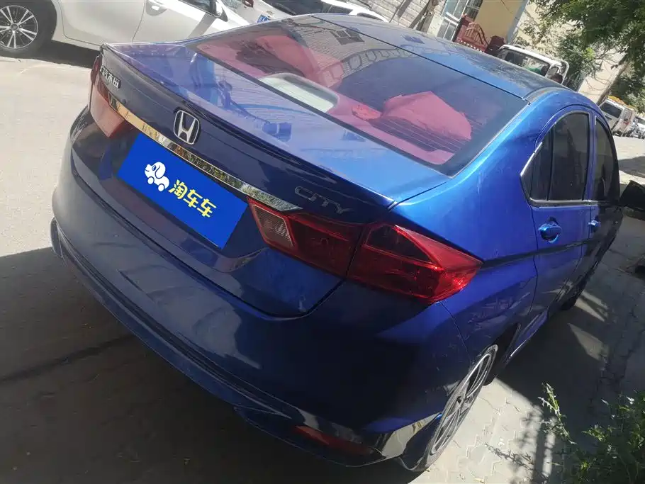 City 1.5 L CVT Comfort