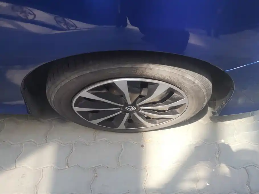 City 1.5 L CVT Comfort