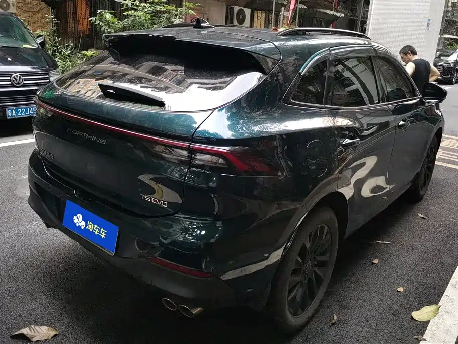Fengxing T5 EVO 1.5 TD DCT Stellar