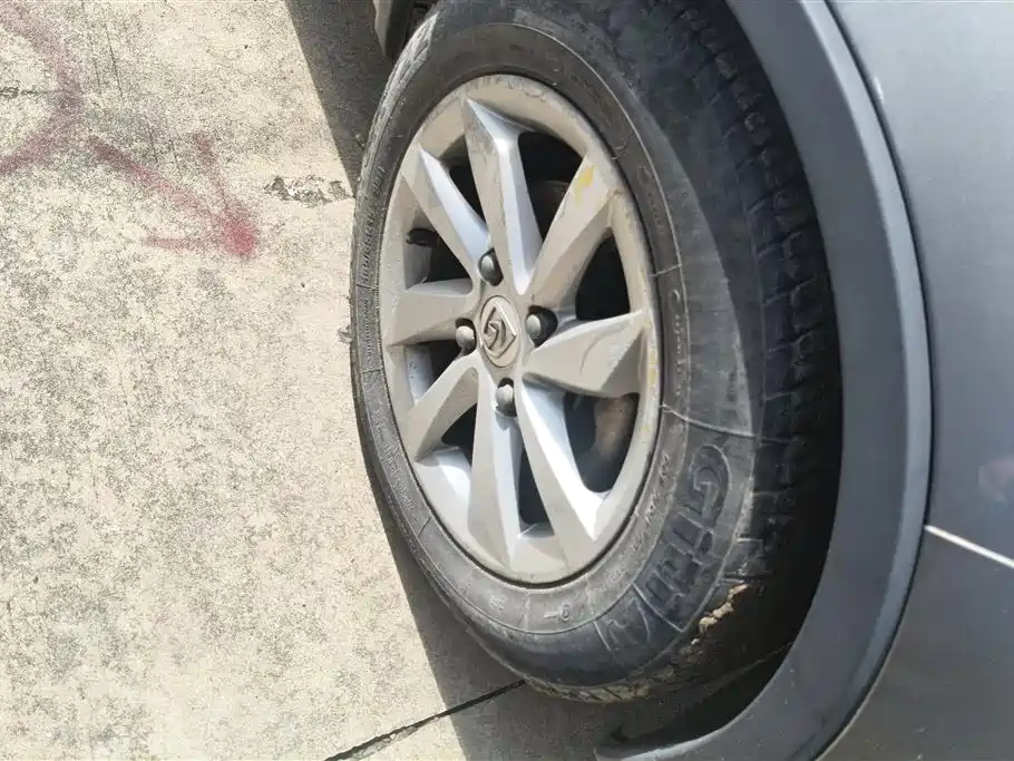 Baojun 310 W 1.5 L Manual Fashion CN-V