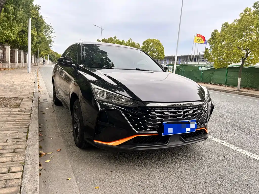 Yixuan Mach 1.5 L Auto Wind Chaser