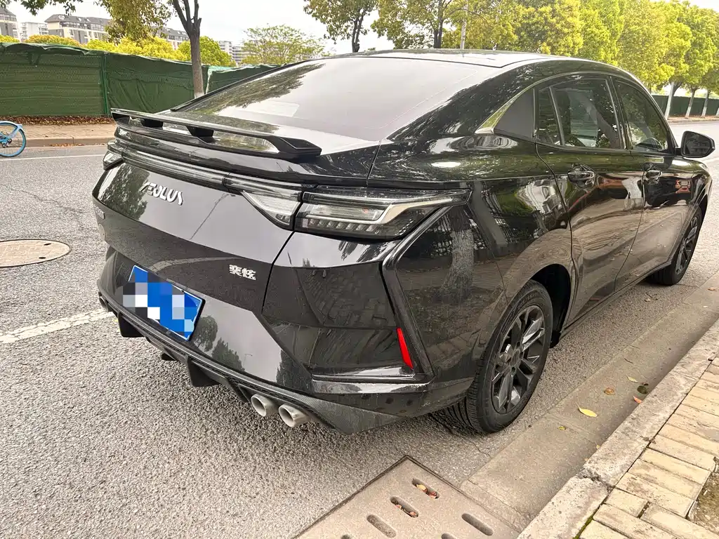 Yixuan Mach 1.5 L Auto Wind Chaser