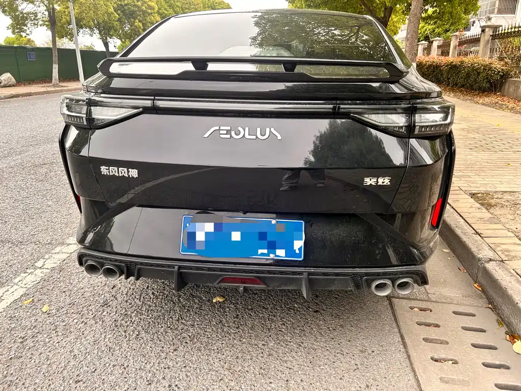 Yixuan Mach 1.5 L Auto Wind Chaser