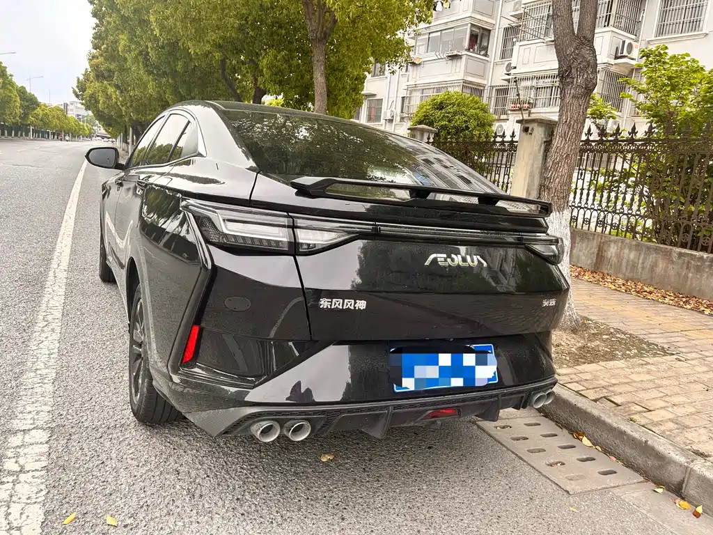 Yixuan Mach 1.5 L Auto Wind Chaser