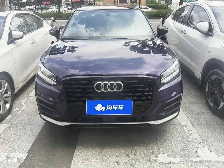 Audi Q2 L 35 TFSI Fashion Dynamic