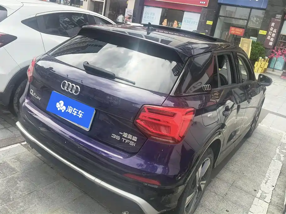 Audi Q2 L 35 TFSI Fashion Dynamic