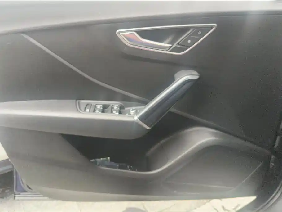 Audi Q2 L 35 TFSI Fashion Dynamic