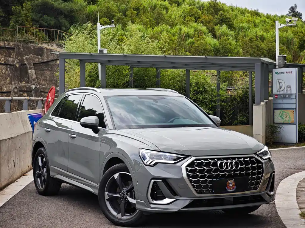 Audi Q3 奥迪Q3 2024款 35 TFSI RS套件燃速型