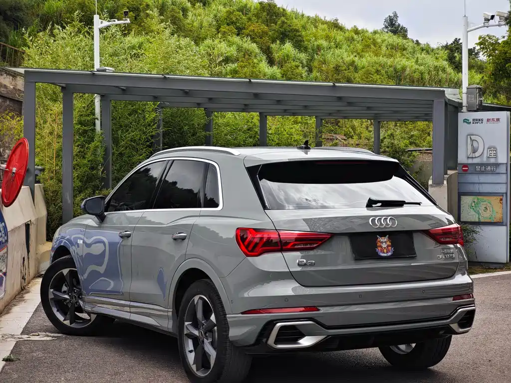 Audi Q3 奥迪Q3 2024款 35 TFSI RS套件燃速型