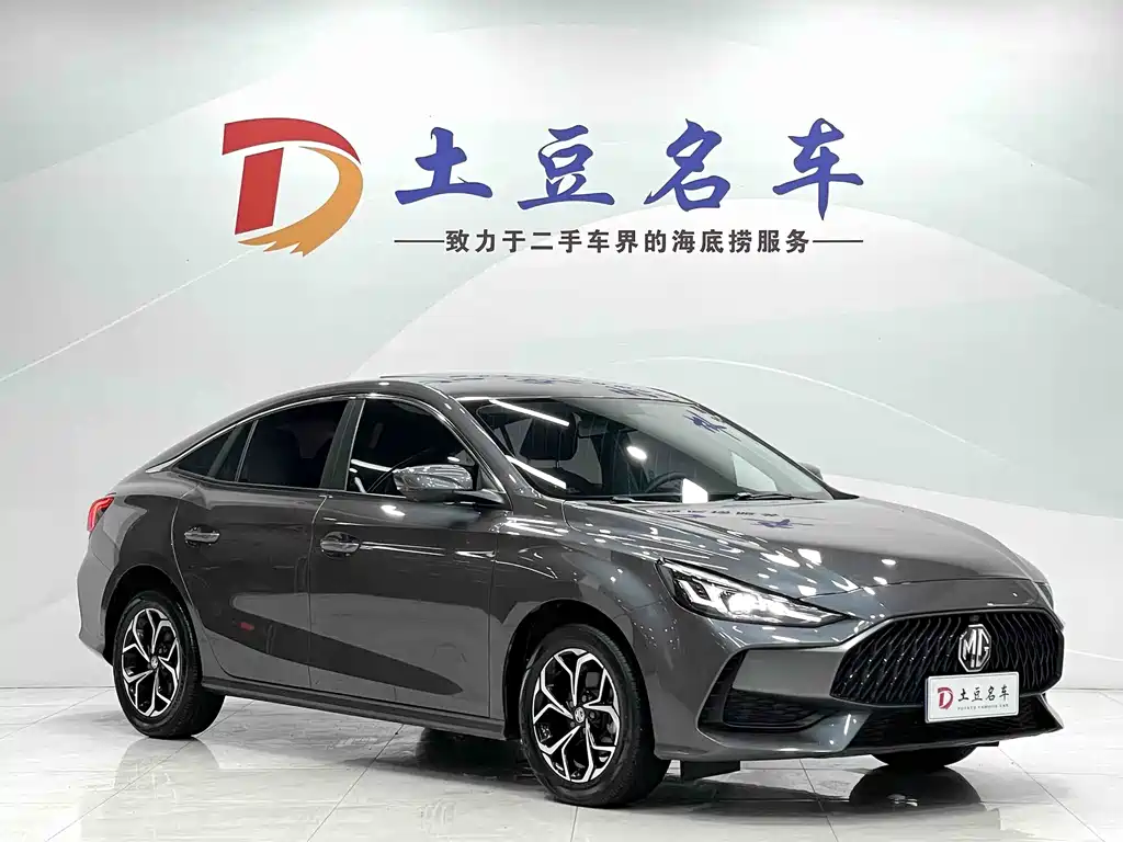 MG5 180 DVVT CVT Youth Luxury