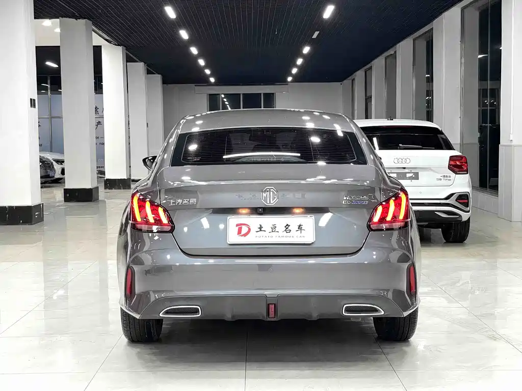 MG5 180 DVVT CVT Youth Luxury