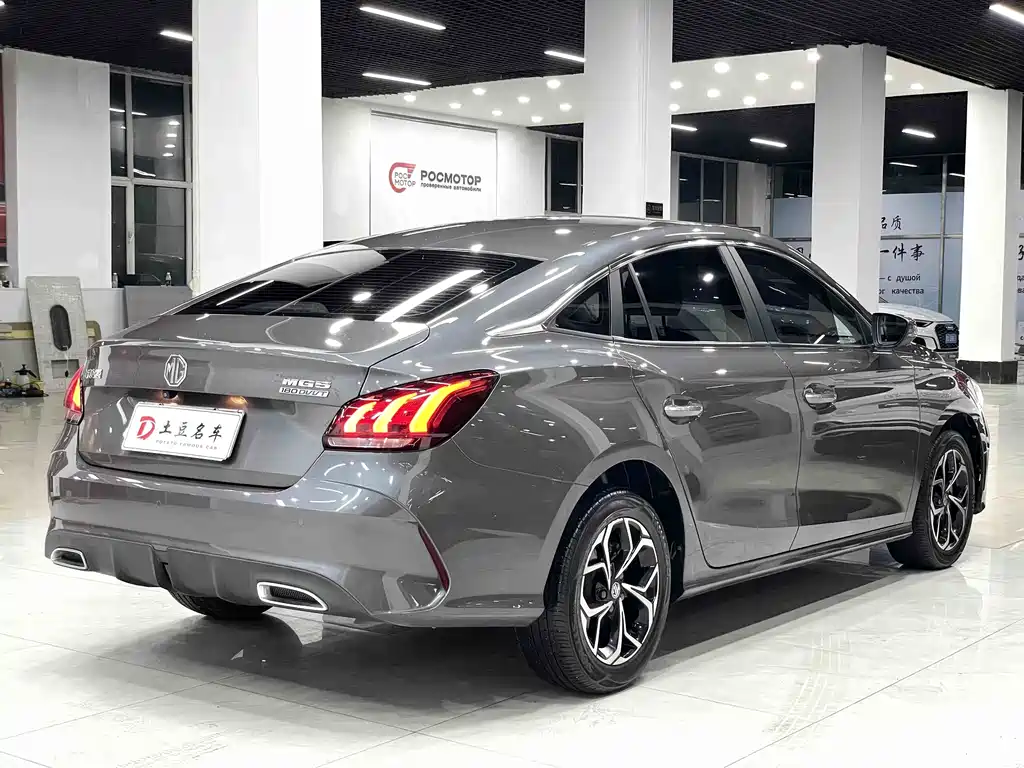 MG5 180 DVVT CVT Youth Luxury