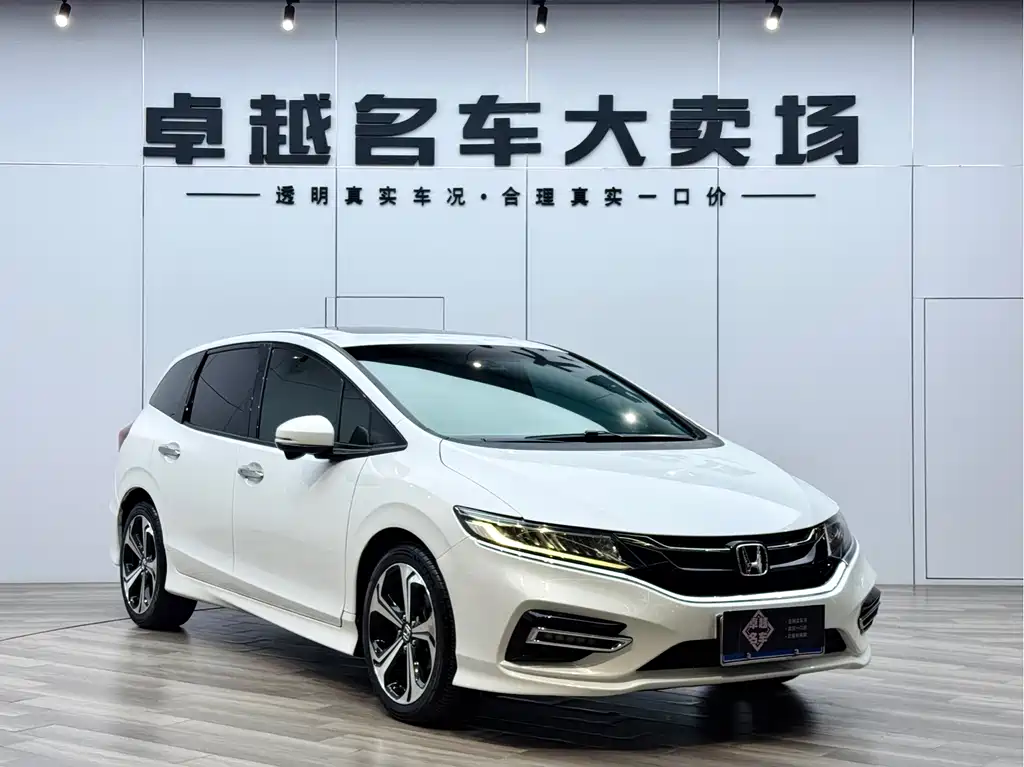 Jade 210 TURBO CVT Luxury 5-seat