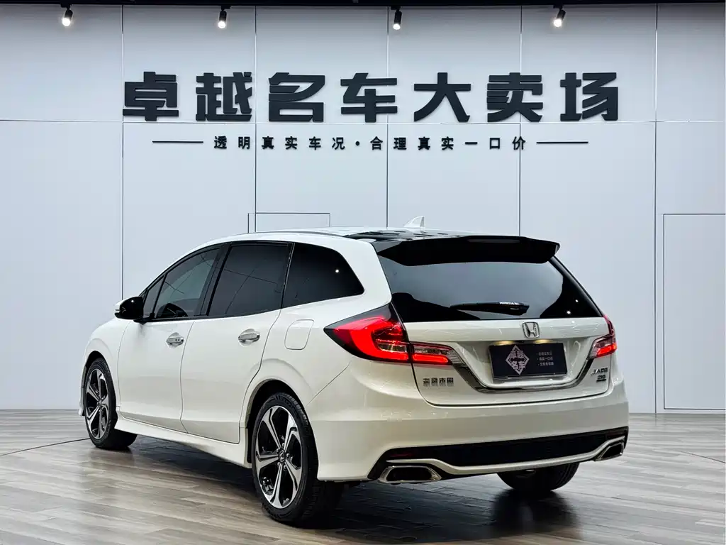 Jade 210 TURBO CVT Luxury 5-seat