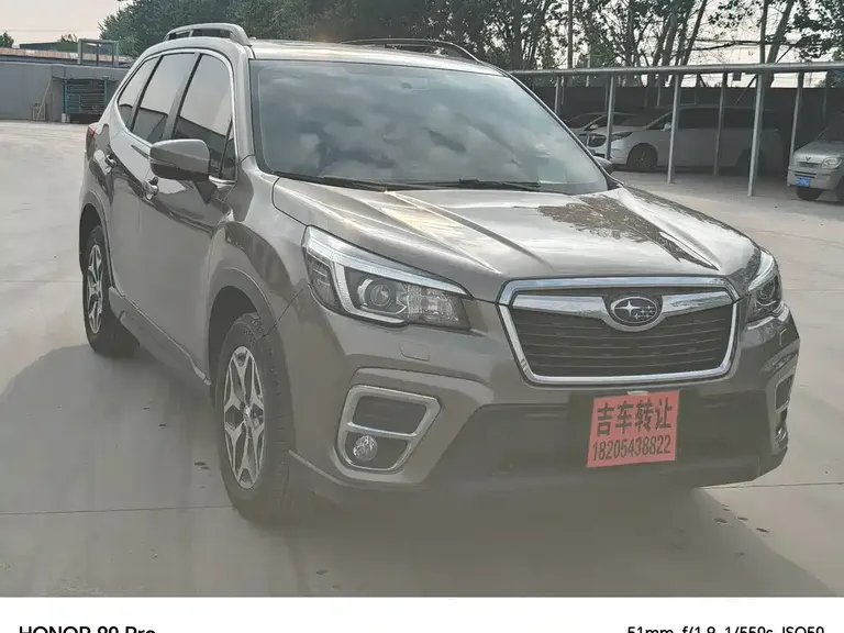 Subaru Forester 2.0 i Luxury EyeSight