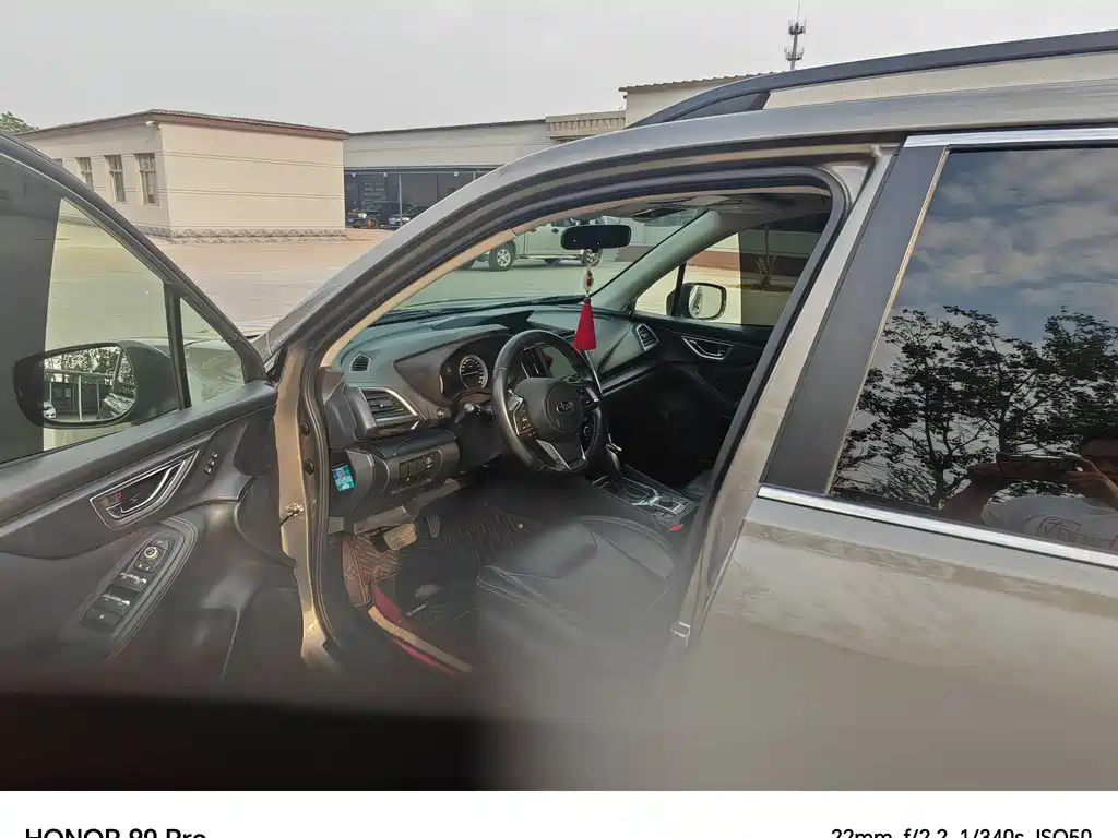Forester 2.0 i Luxury EyeSight