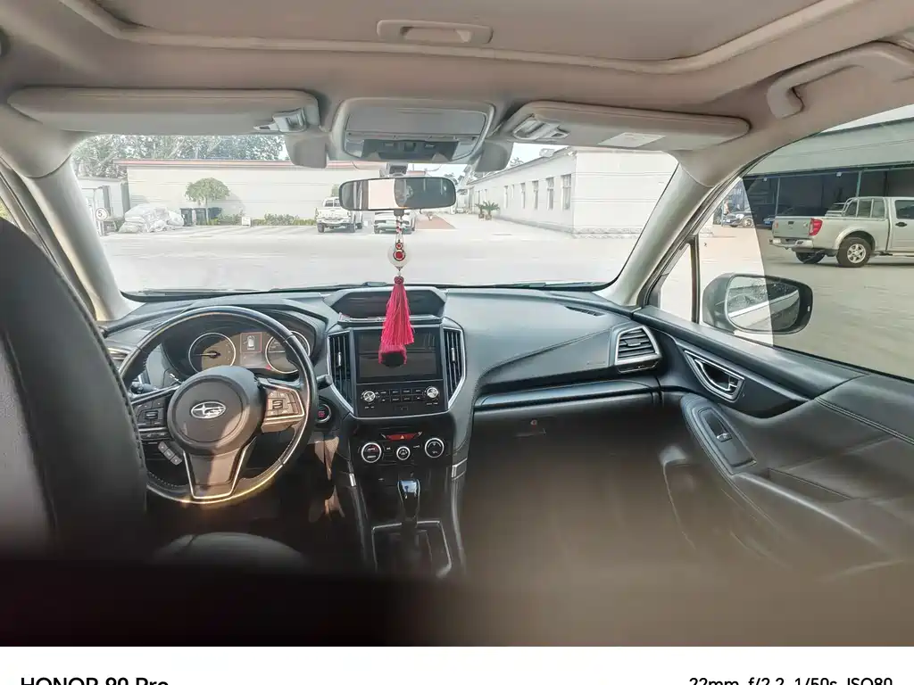 Forester 2.0 i Luxury EyeSight
