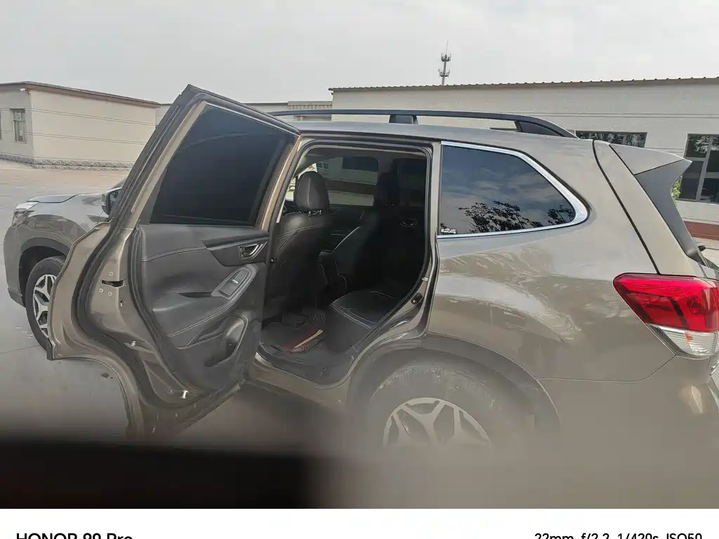 Forester 2.0 i Luxury EyeSight