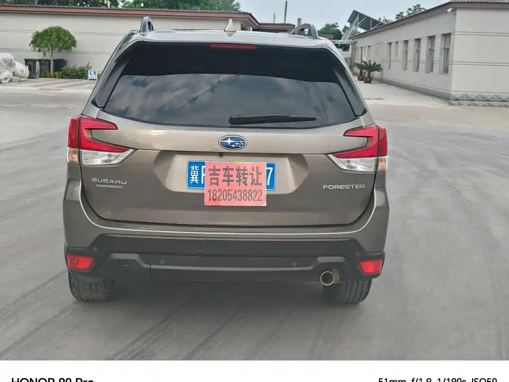 Forester 2.0 i Luxury EyeSight