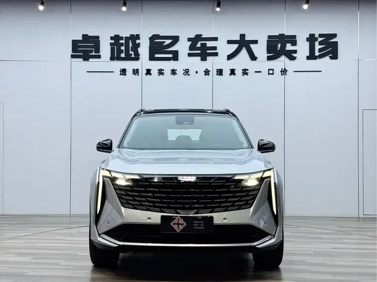 Geely Boyue L 1.5 TD DCT Distinguished